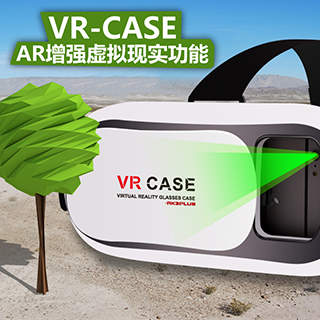 手机虚拟现实眼镜VR-CASE/VR-BOX -RK-3PLUS火爆上市