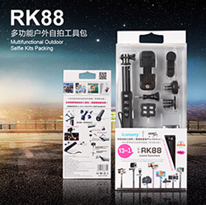 新爆款智能一体折叠迷你式铝合金蓝牙自拍工具包套装RK88上市