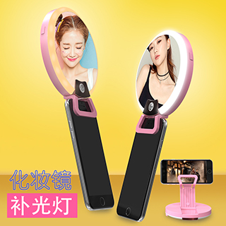 LCOSE化妆镜补妆补光灯RK-16