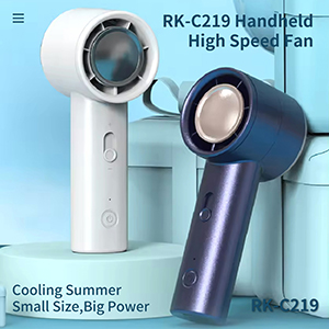 RK-C219手持高速风扇