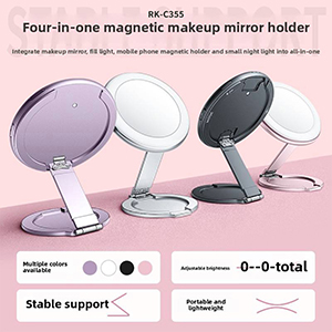 RK-C355四合一磁吸支架补光灯